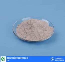 斜發(fā)沸石的供應(yīng)商 黑龍江斜發(fā)沸石 誠飛新材料