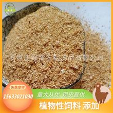 石家莊豬飼料廠